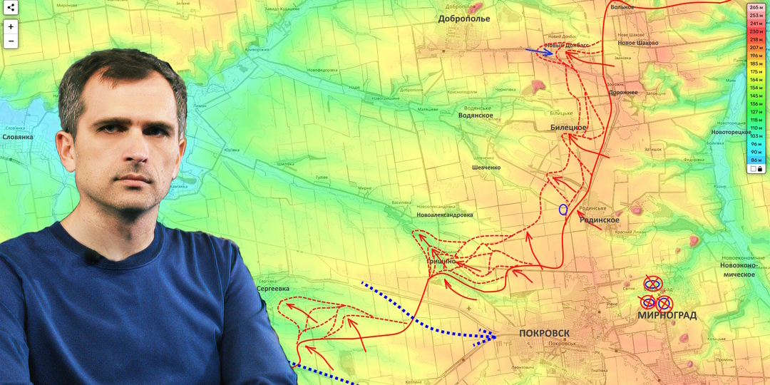 Война на Украине (15.03.26):Обзор обстановки — противник готовит контрудар под Покровском...