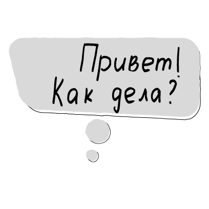 Фото из интернета.