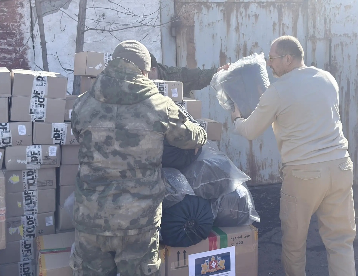    Фото: официальная страница Представительства губернатора Свердловской области в органах государственной власти Российской Федерации в соцсети «ВКонтакте»