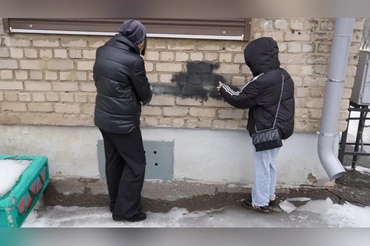    Рекламу запрещённых веществ зачистили в Оренбурге