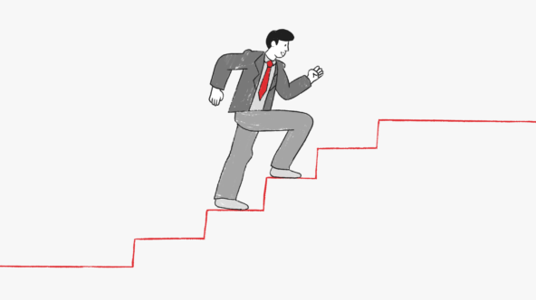 Рост по карьерной лестнице