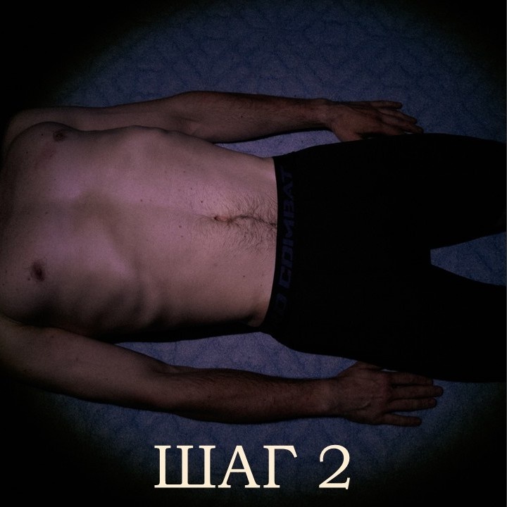 -1-2