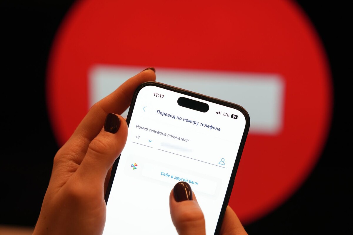     / Источник: © ИЗВЕСТИЯ/Дмитрий Коротаев