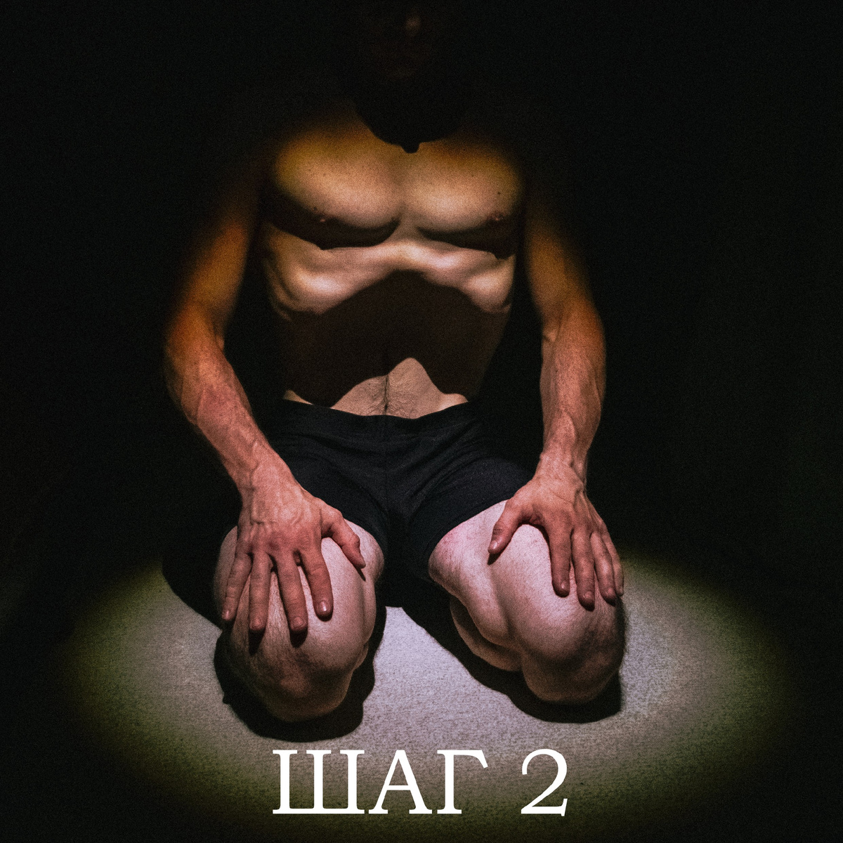 -1-2