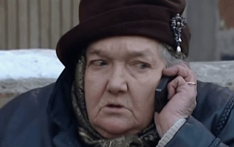     Людмила Крашенинникова