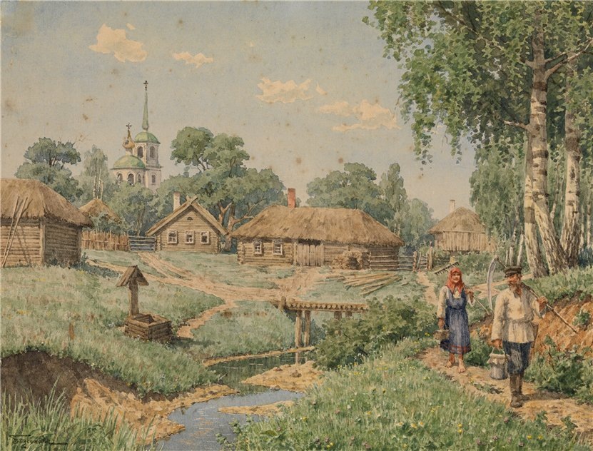 Картинка из интнрнета