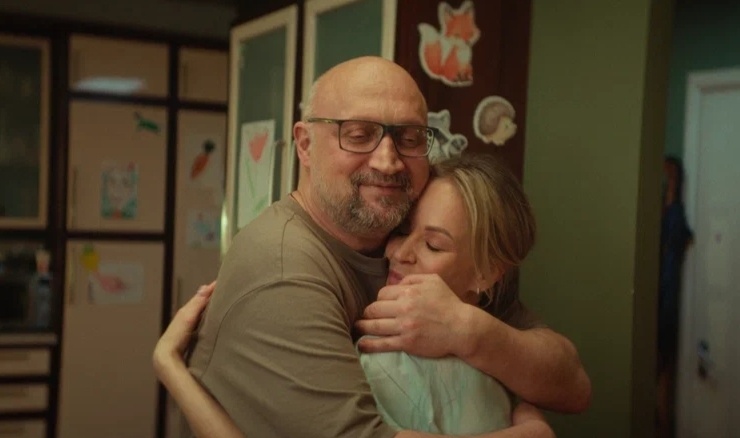 Кадр из фильма