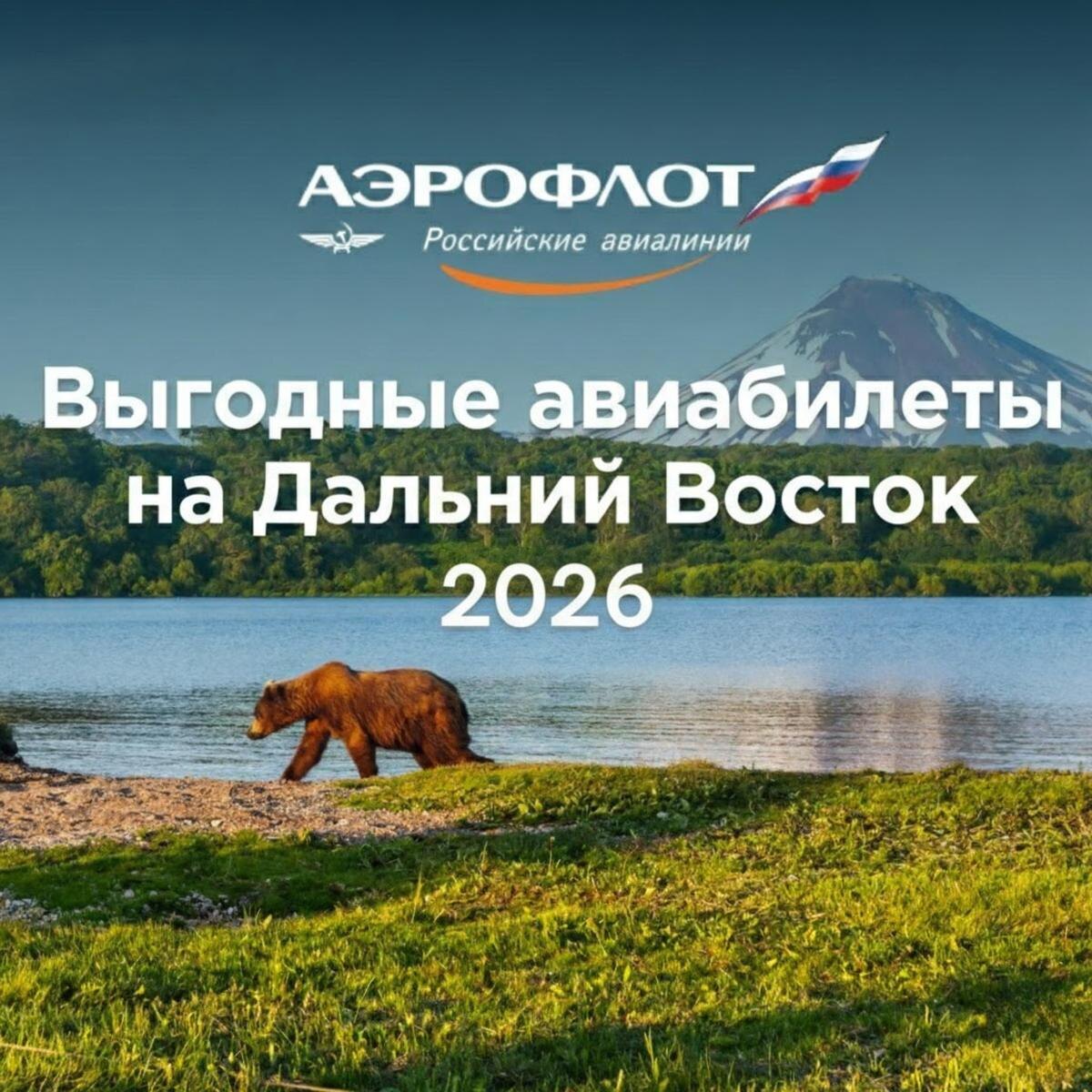 ИСТОЧНИК: https://bolshayastrana.tpo.lv/magotb9B?erid=2VtzqwTicps