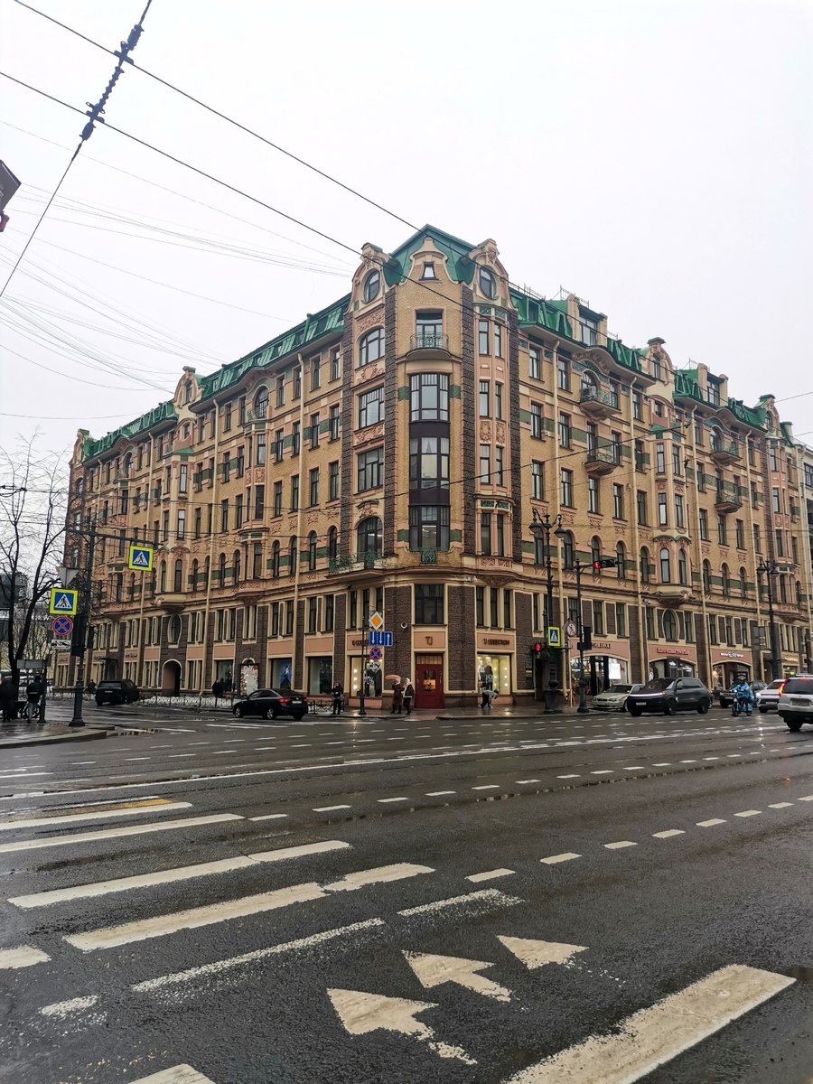 Невский проспект 147, моё фото