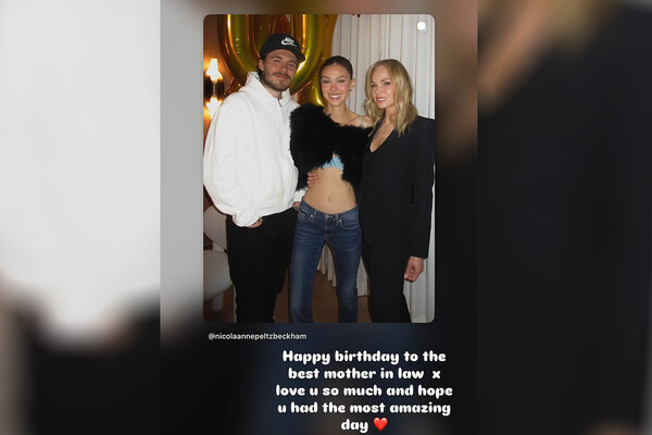 brooklynpeltzbeckham/Instagram   📷