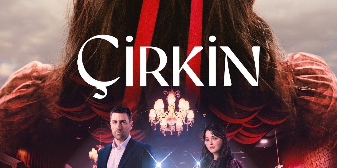 Вышел постер и трейлер сериала «Дурнушка» с Чагларом Эртугрулом