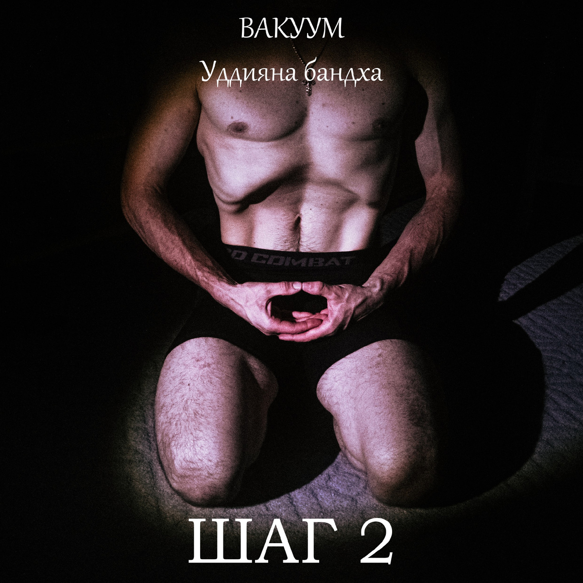 -1-2