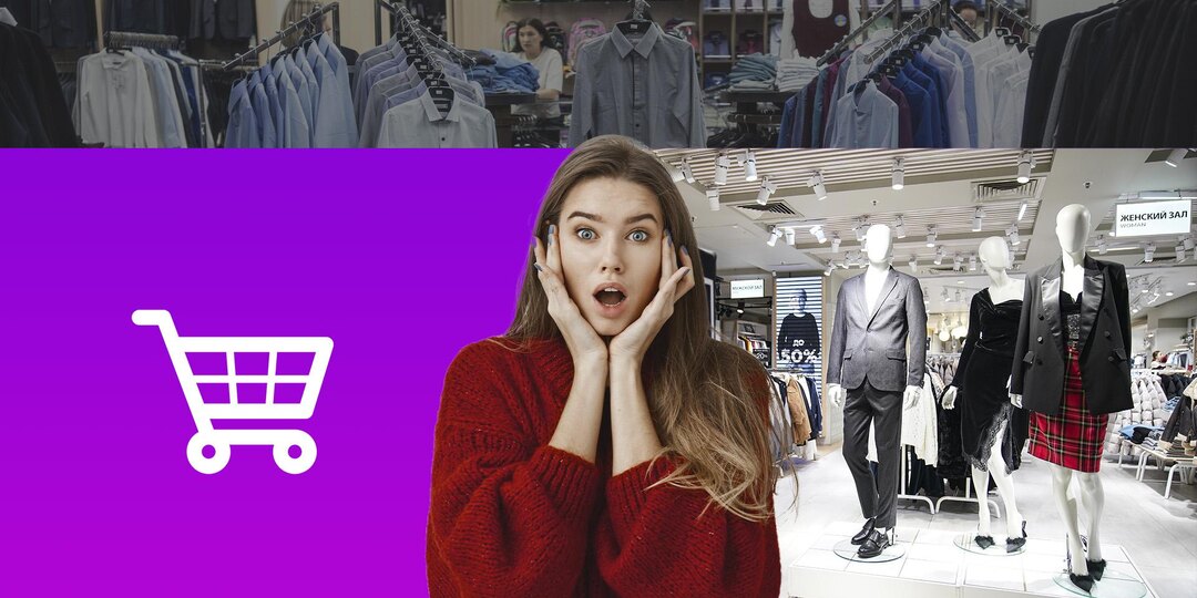 Вас обманывали годами: 9 прав покупателя, о которых в магазинах предпочитают молчать