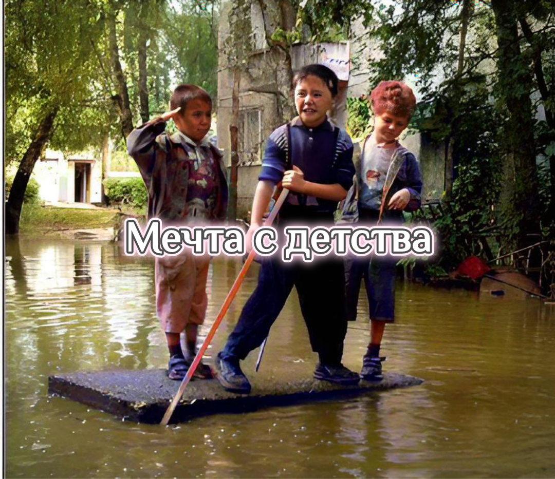 Я сэкономил на школьных пирожках, чтобы купить маску для дайвинга. Плавал с ней в Вычегде, смотрел по телевизору Кусто и мечтал о настоящем акваланге. Потом мечта забылась. Но судьба решила иначе.