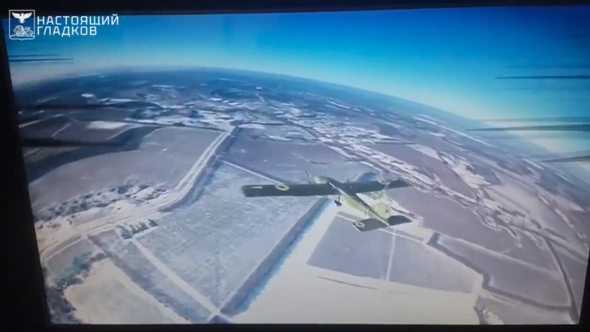    Кадры уничтожения БПЛА бойцами "Орлана" и "БАРС-Белгород"