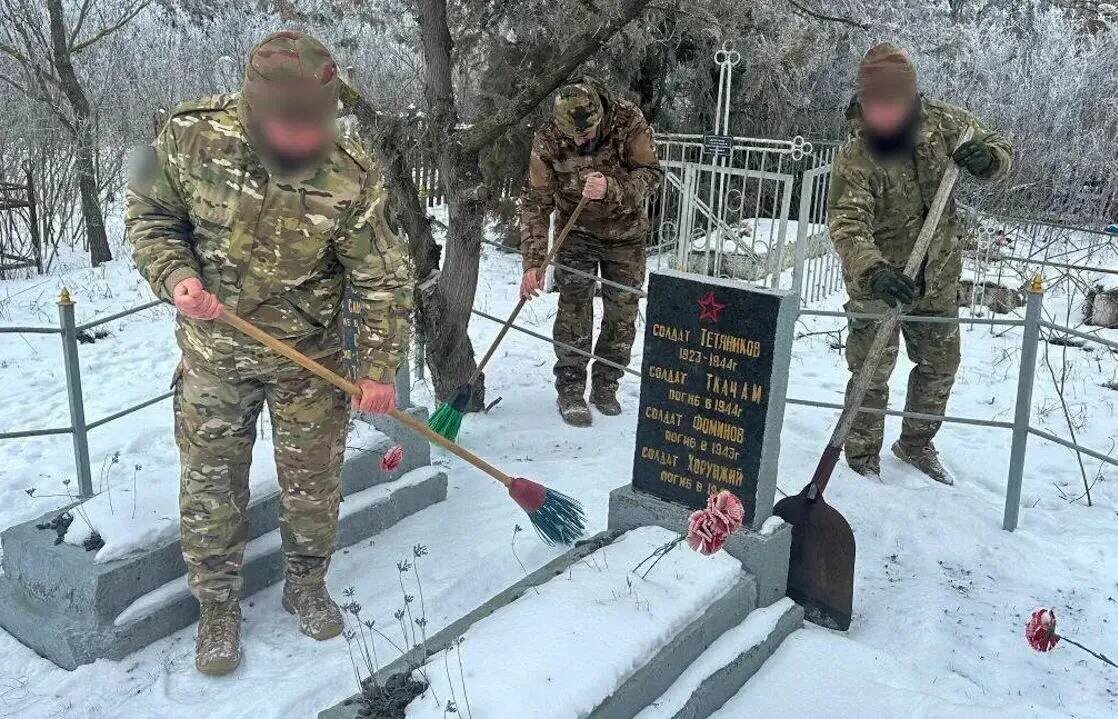    Фото: Управление Росгвардии по Херсонской области