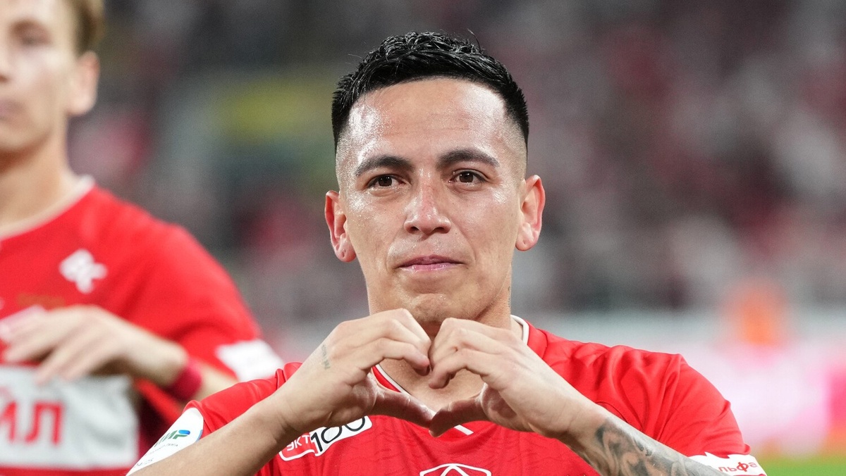 Барко. Фото из открытых источников сети Интернет