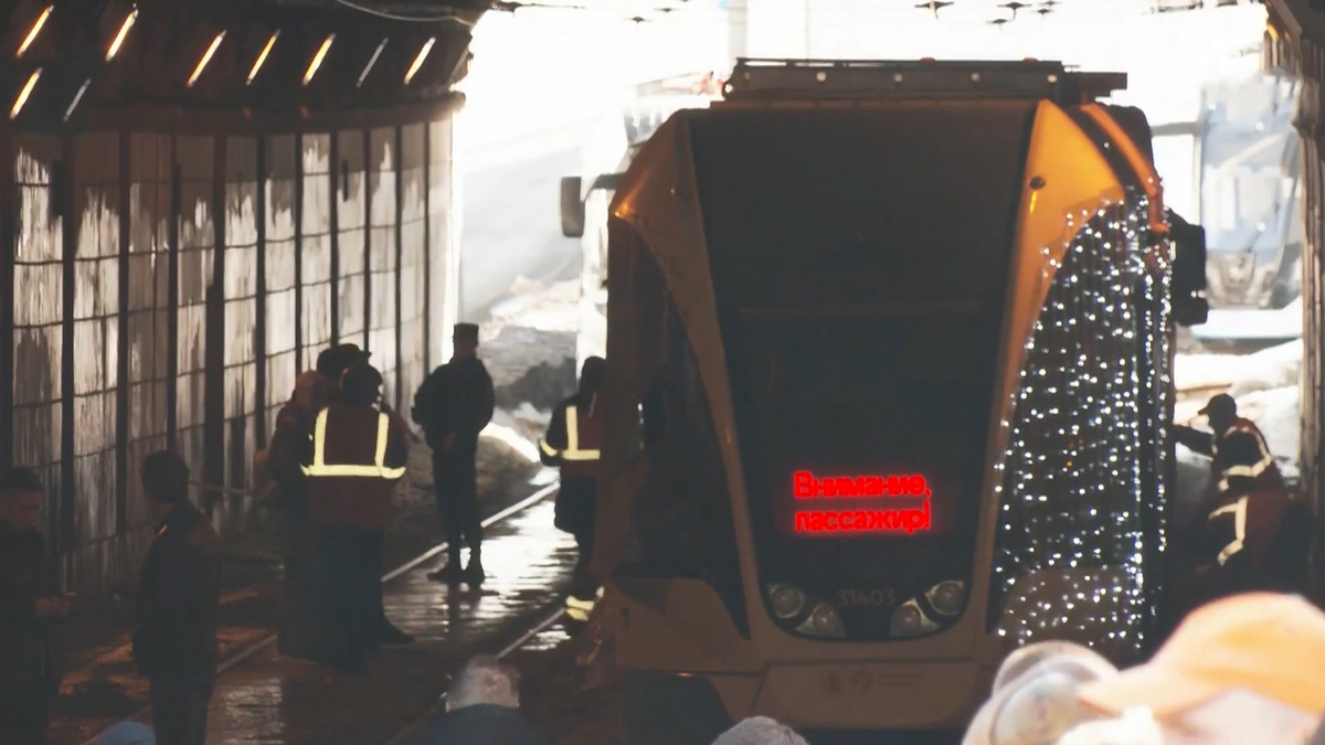    Первый канал