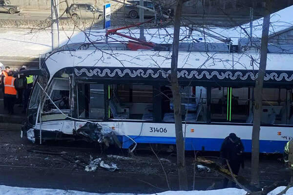 Telegram-канал «Москва с огоньком»  📷