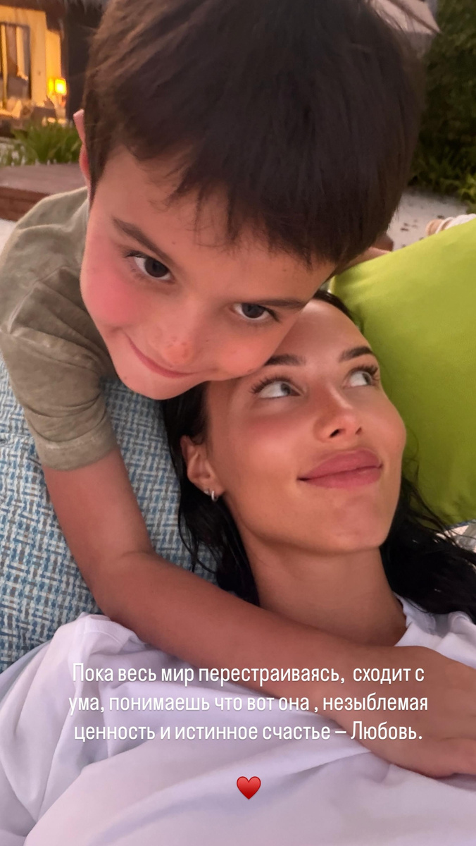    Анастасия Решетова с сыном. Фото: Инстаграм (запрещён в РФ) @a.reshotova