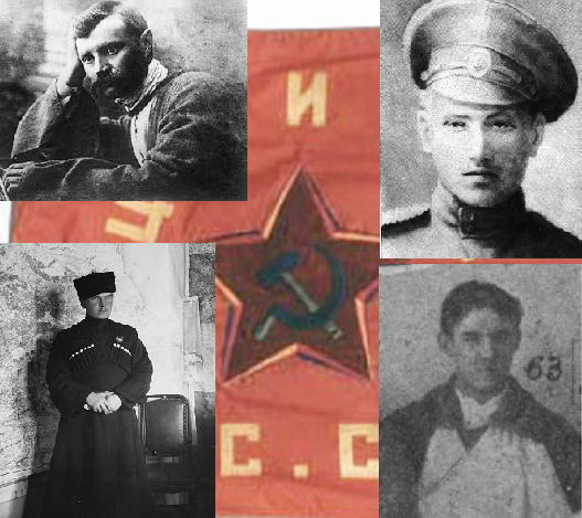 Командармы-11: И.Л. Сорокин, И,Ф. Федько, В.М. Крузе, М.К. Левандовский. Фото из открытых источников