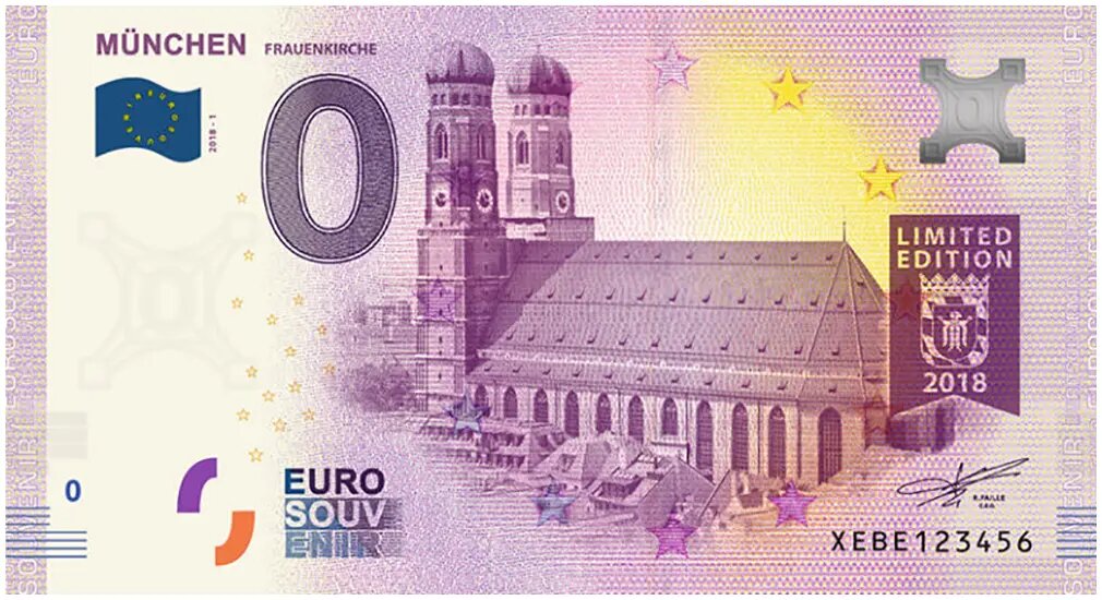 Мюнхен. 0 евро