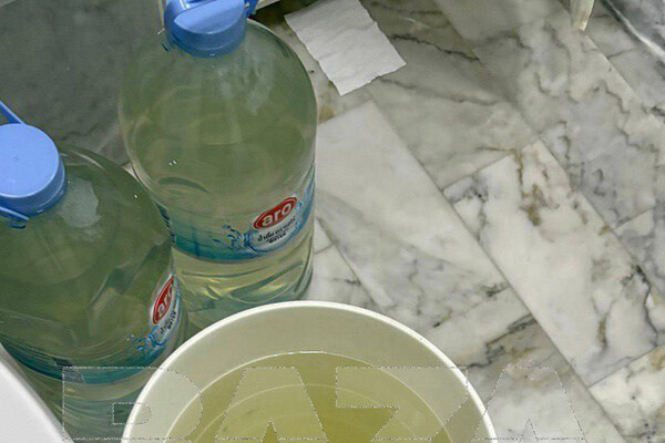 Телеграм-канал »Baza»   📷