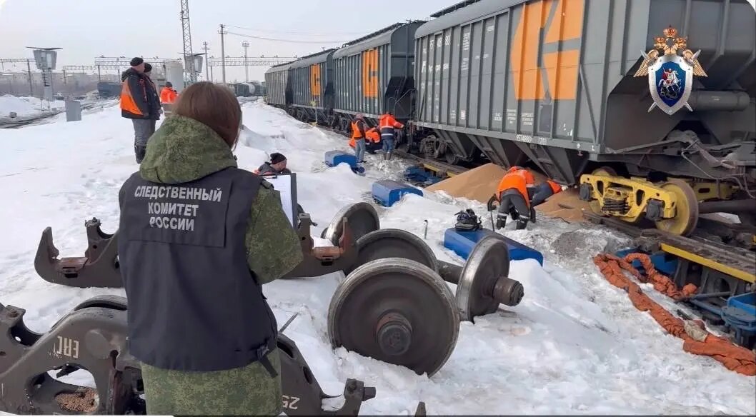    Фото: Центральное МСУТ СК России