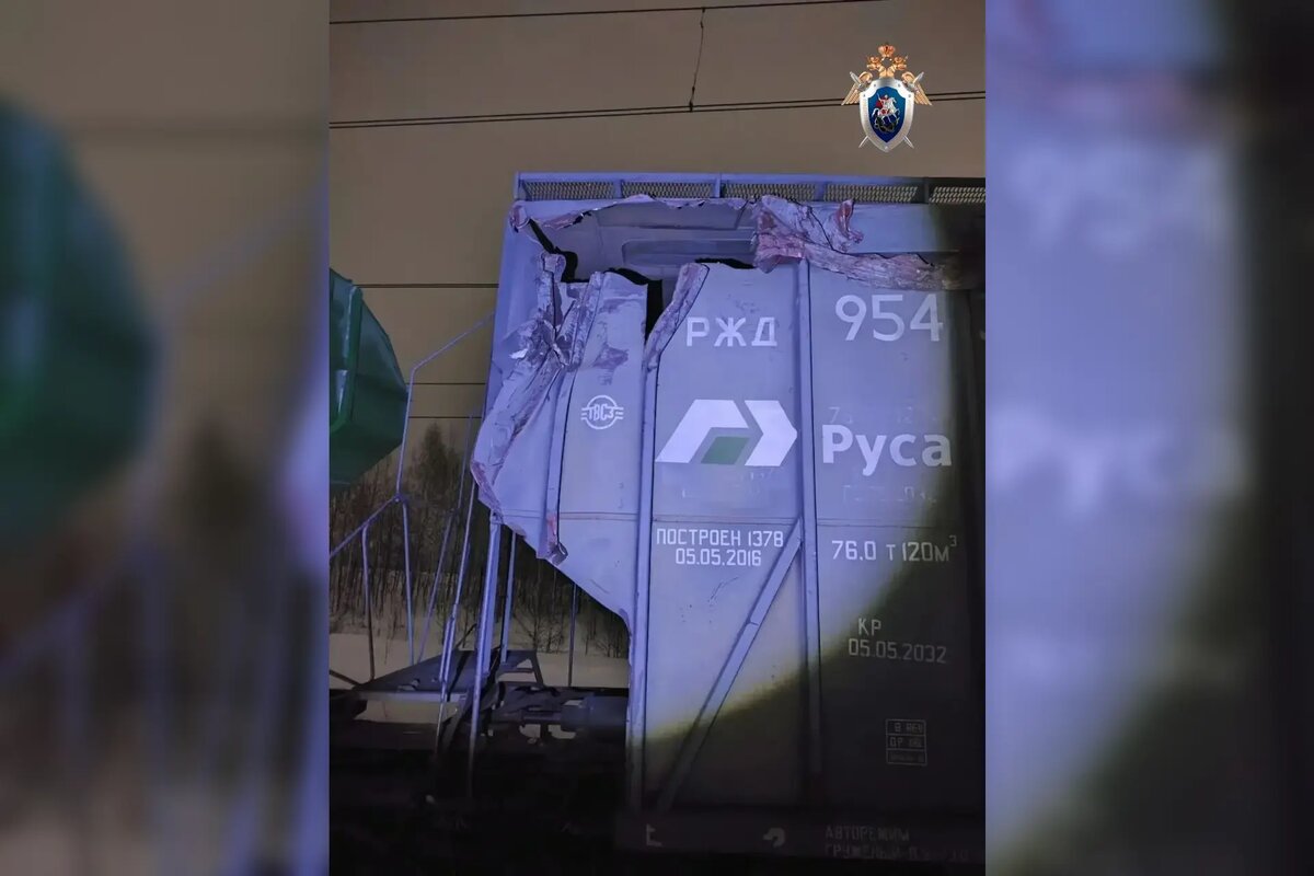    Фото: Центральное МСУТ СК России