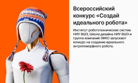     Фото: скриншот с сайта конкурса (deziiign.com)