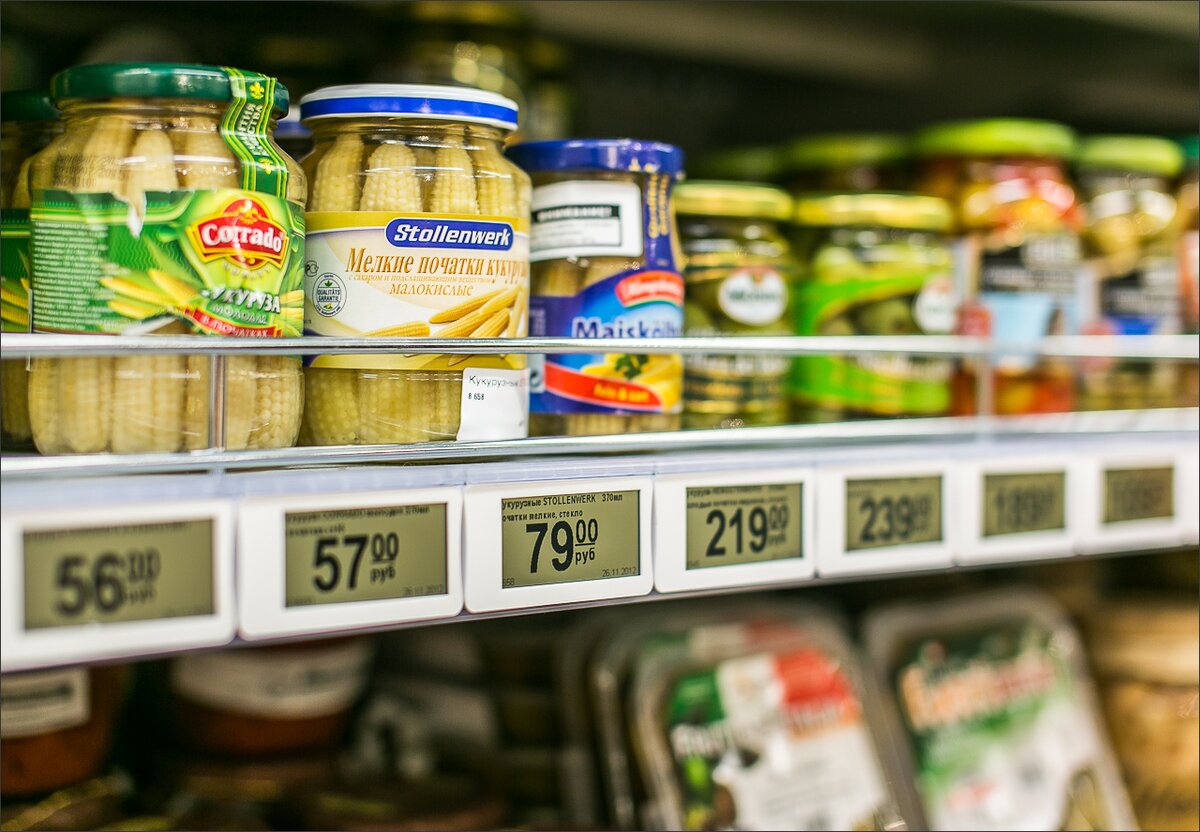 Из открытых источников