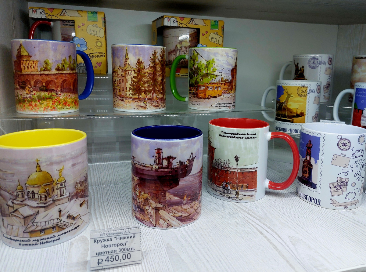 Стандартные сувениры 