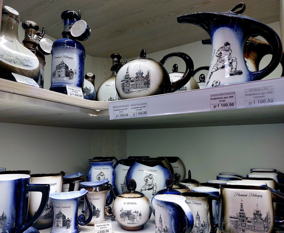 Стандартные сувениры 