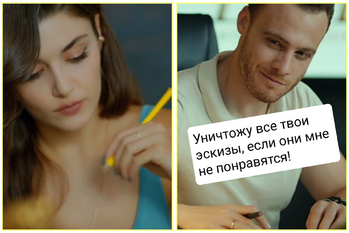 Фото из сериала "Постучись в мою дверь". Источник: скриншоты и коллаж автора публикации 