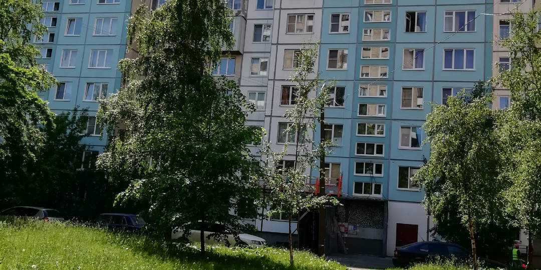 Наша первая квартира