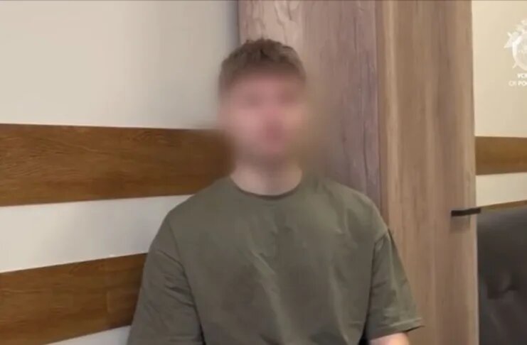    Фото: СК России