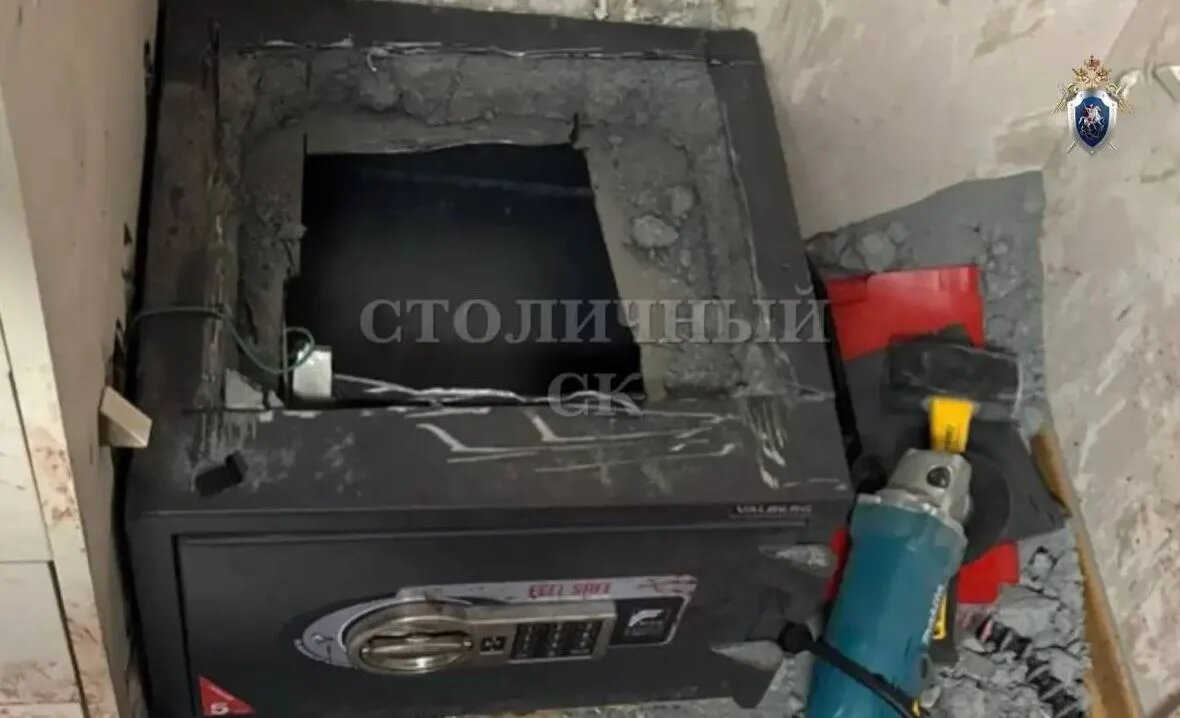    Фото: Следком РФ