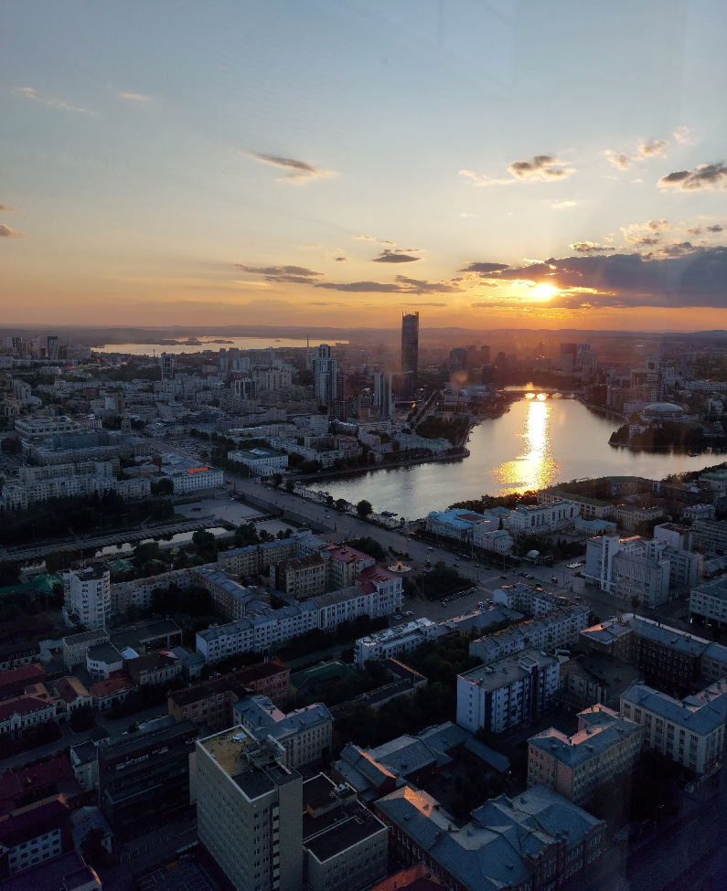  Екатеринбург с высоты. Фото: личный архив героини