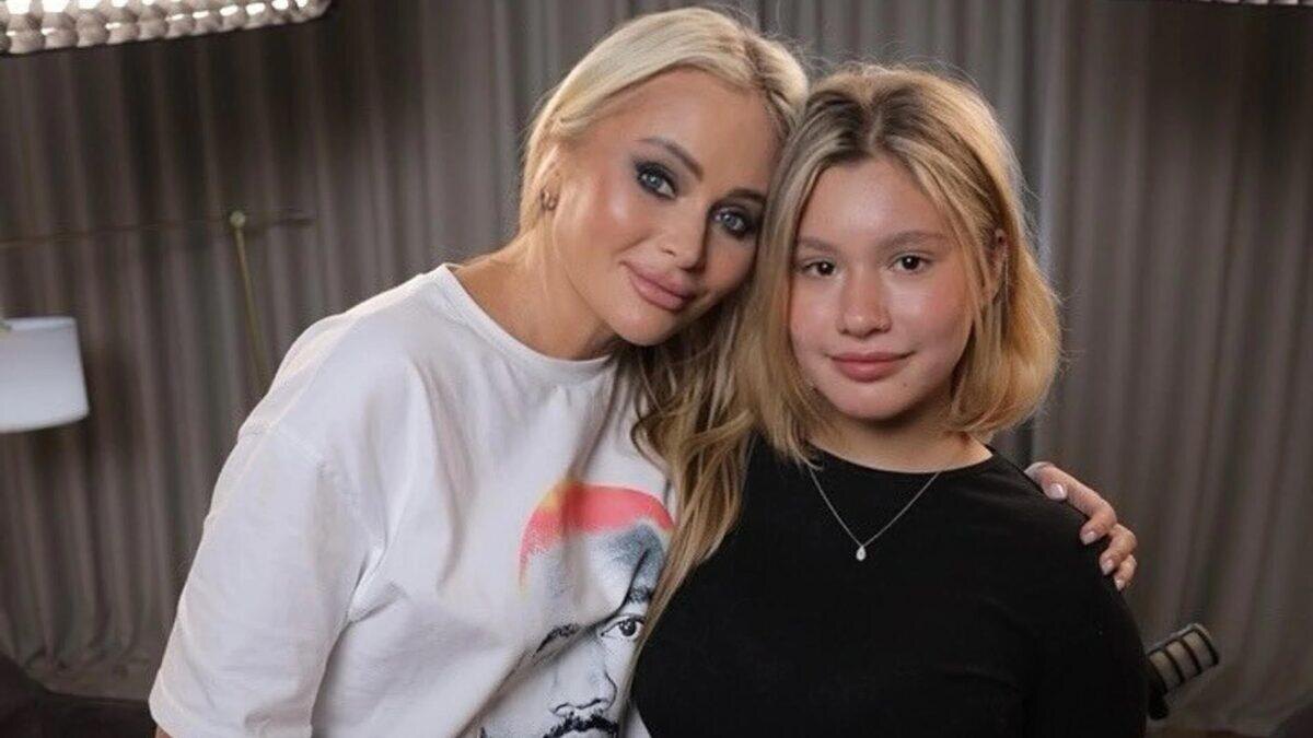 Фото: соцсети