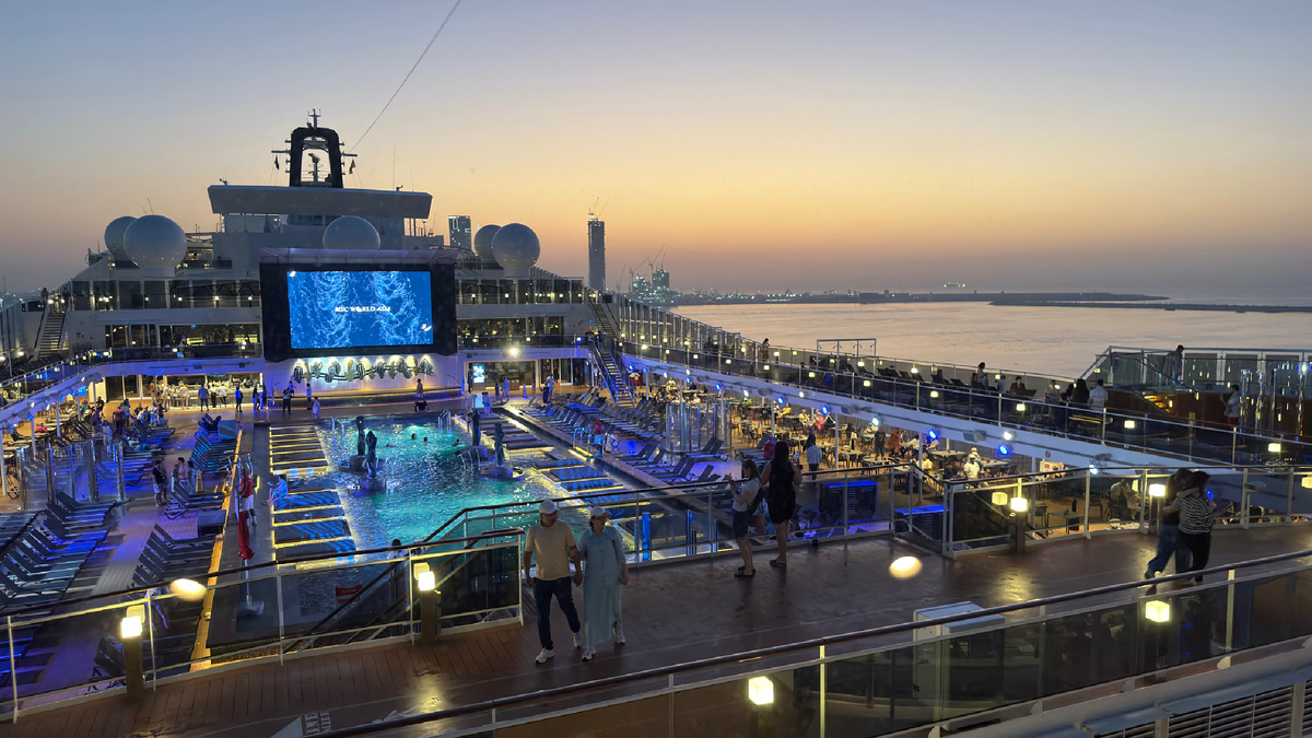 Центральный бассейн 