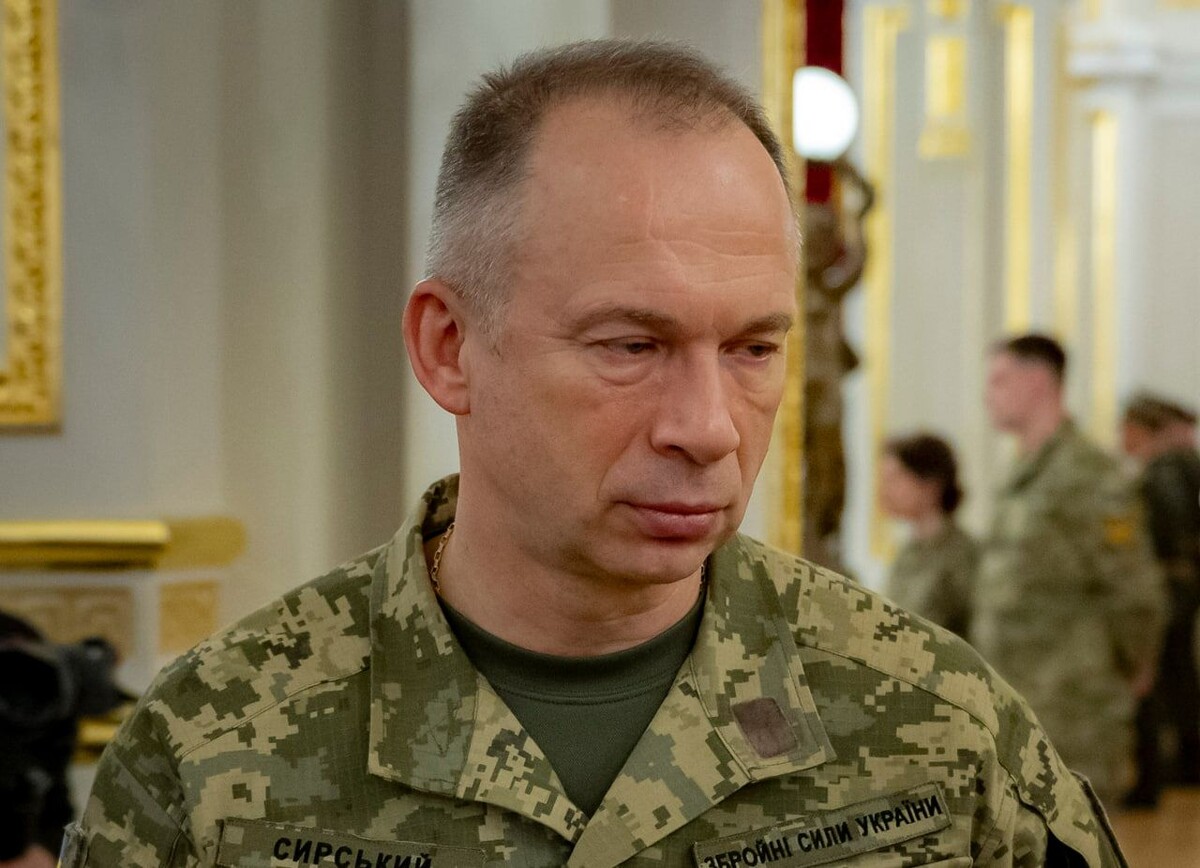    Александр Сырский / Источник: © Global Look Press