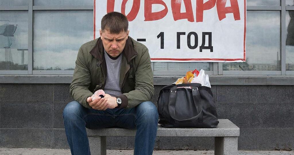 Когда обещали один срок для носки, а в итоге он оказался гораздо меньше