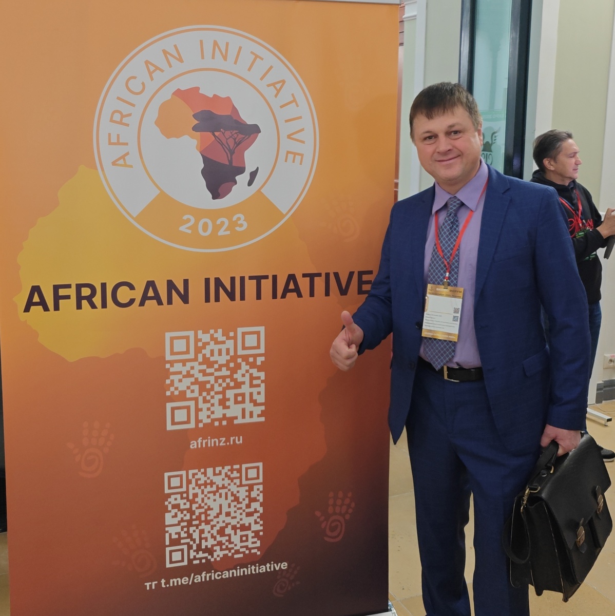 Артур Цапенко