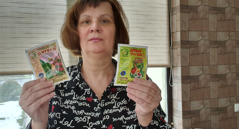 Когда применять Эпин и Циркон. В чем разница и как использовать, чтобы рассада и растения были здоровыми и крепкими