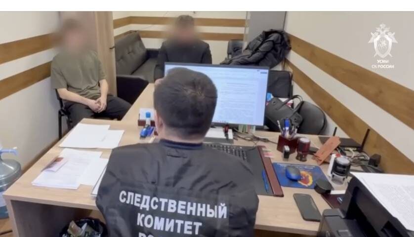   Фото: стоп-кадр видео допроса СК РФ