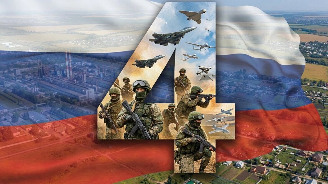    Коллаж Царьграда