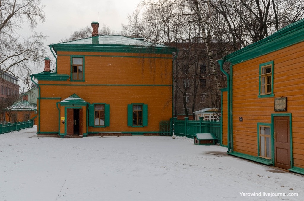 Усадьба Толстого в Хамовниках, Москва