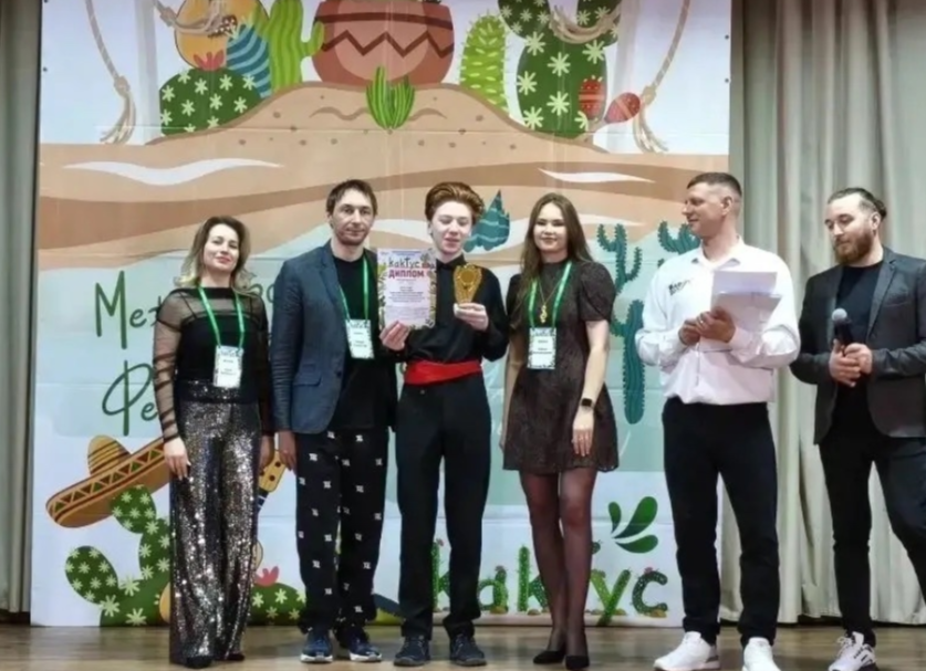    фото: управление образования Новошахтинска Редактор