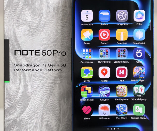 Обзор смартфона Infinix NOTE 60 Pro: Средний класс, средняя цена