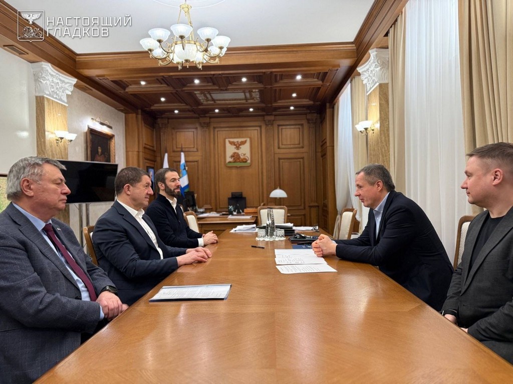     Фото: пресс-служба губернатора и правительства Белгородской области